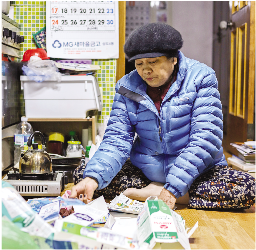 장혜순씨는 어려운 살림에도 쌈짓돈을 모아 이웃을 도우며 산다.