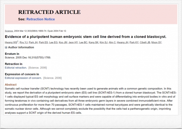 철회된 황우석 박사 줄기세포 논문 (사진출처 PubMed)
