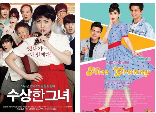 왼쪽은 한국에서 만든 영화 '수상한 그녀', 오른쪽은 필리핀에서 리메이크한 '미스 그래니'라는 작품이다. 다른 나라의 작품을 성공적으로 리메이크하기 위해서는 로컬리제이션(localization)과 작품의 재해석 과정이 필요하다. 사진출처 다음영화