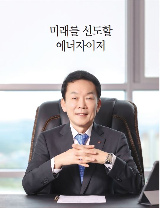 컴퓨터 교육이 태동하던 시기 전자계산학과에 입학했던 김장현 동문은 국내 유일 에너지ICT 전문 공기업을 진두지휘하고 있다.