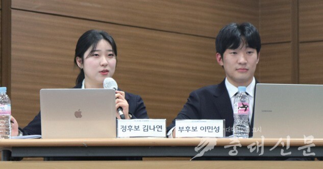 김나연 ‘닿음’ 선본 정후보가 학생들의 질문에 답하고 있다. 사진 배은성 기자